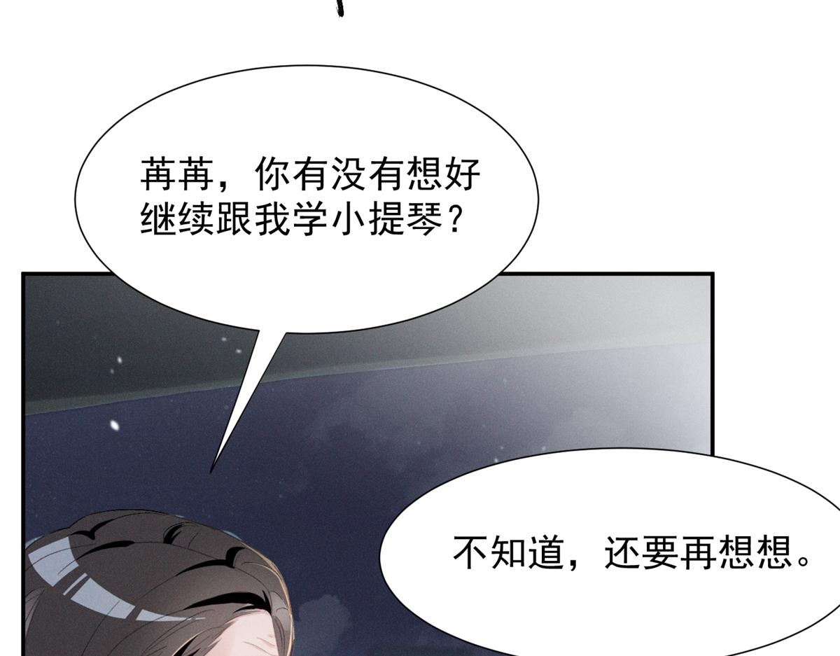 70 真巧啊，你也在35