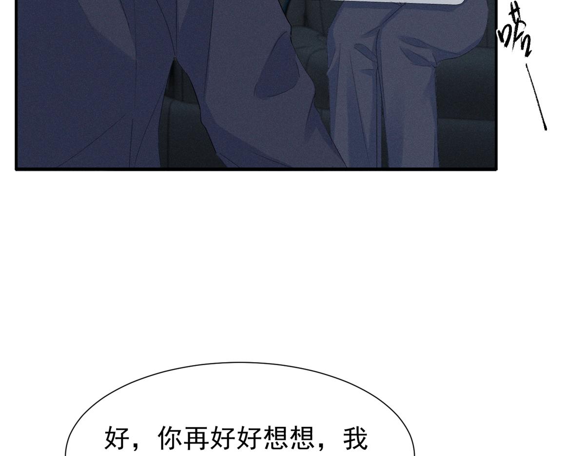 70 真巧啊，你也在37