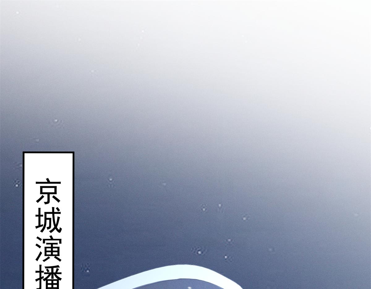 70 真巧啊，你也在4