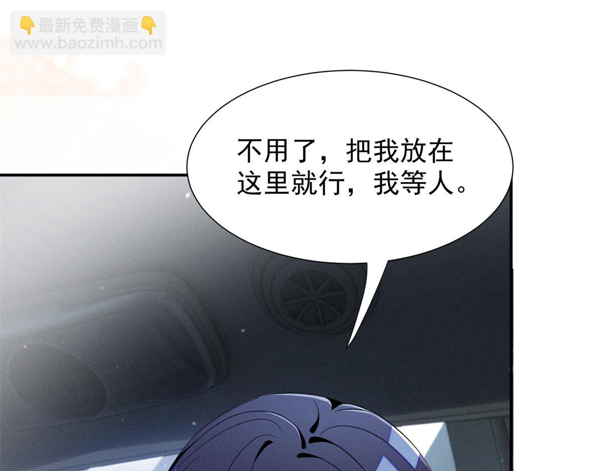70 真巧啊，你也在40