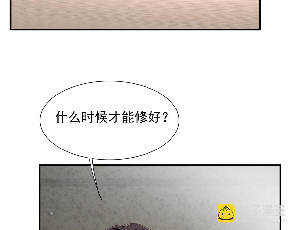 70 真巧啊，你也在56