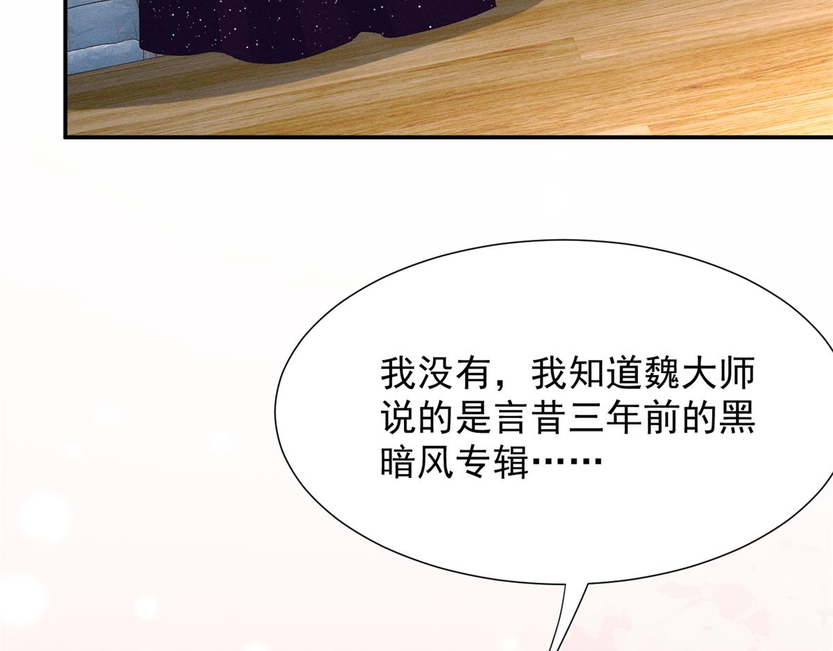 70 真巧啊，你也在65