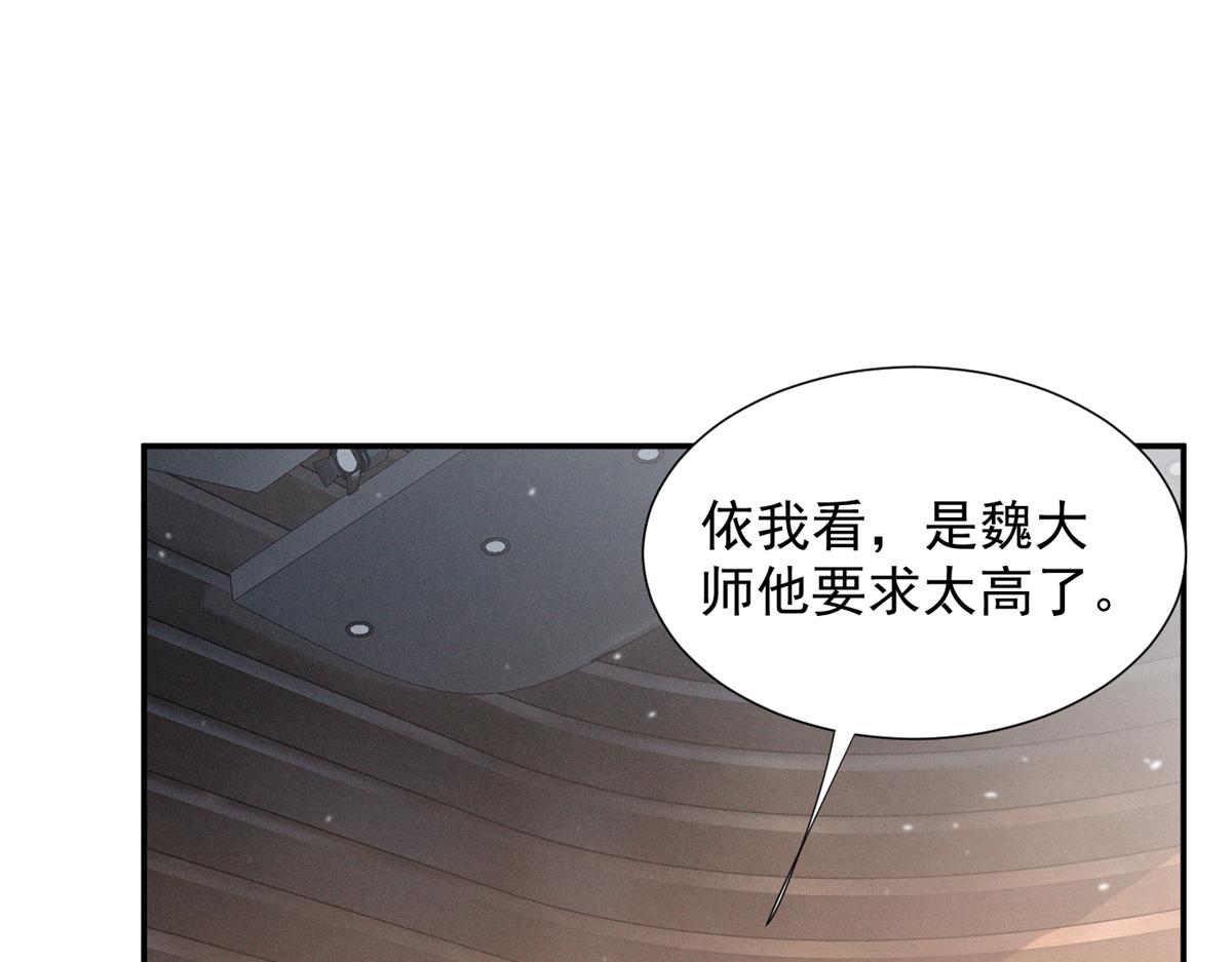 70 真巧啊，你也在70