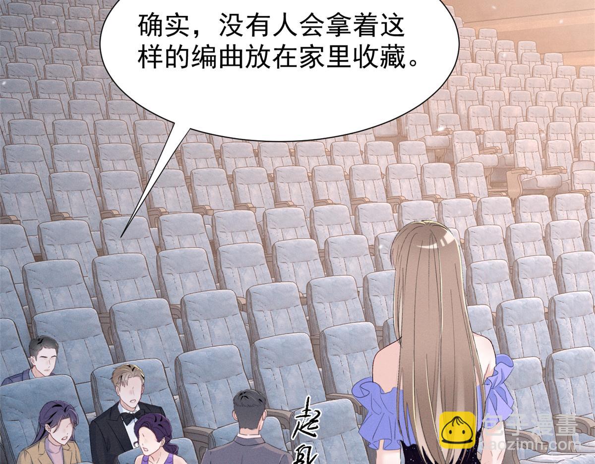 70 真巧啊，你也在73