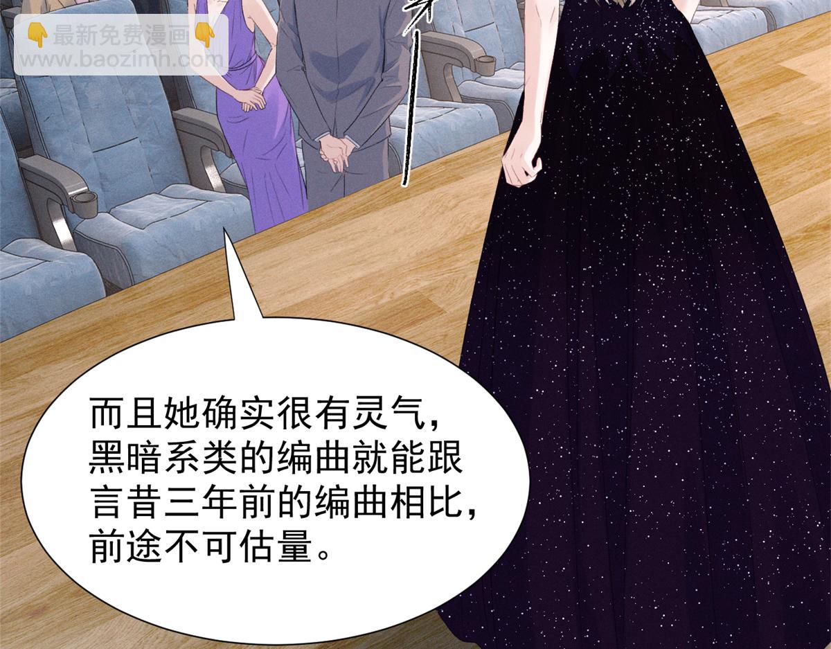 70 真巧啊，你也在74
