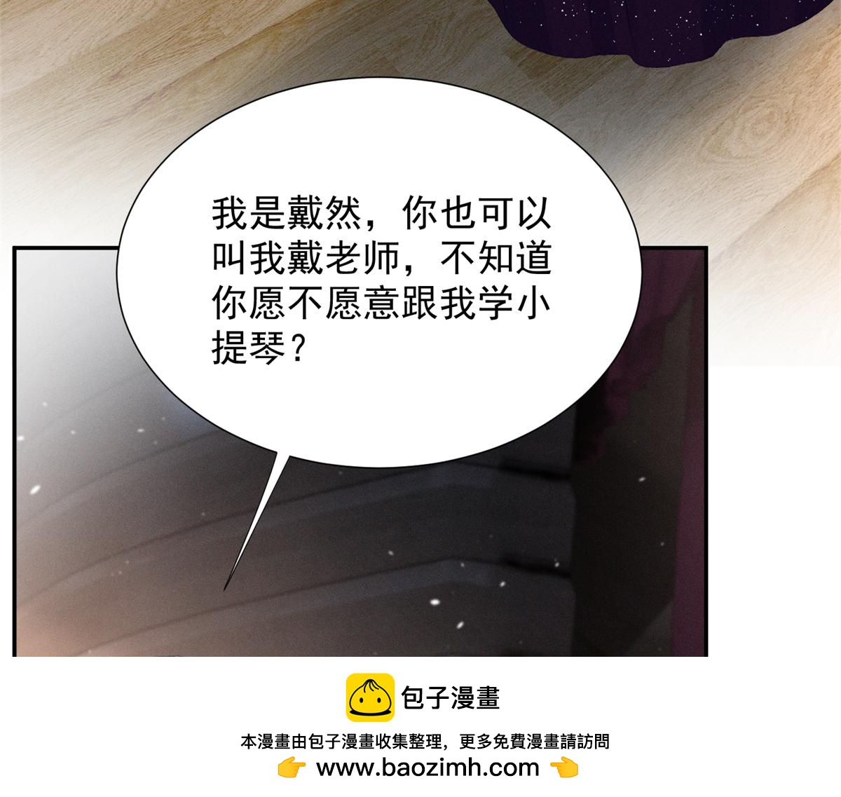 70 真巧啊，你也在75