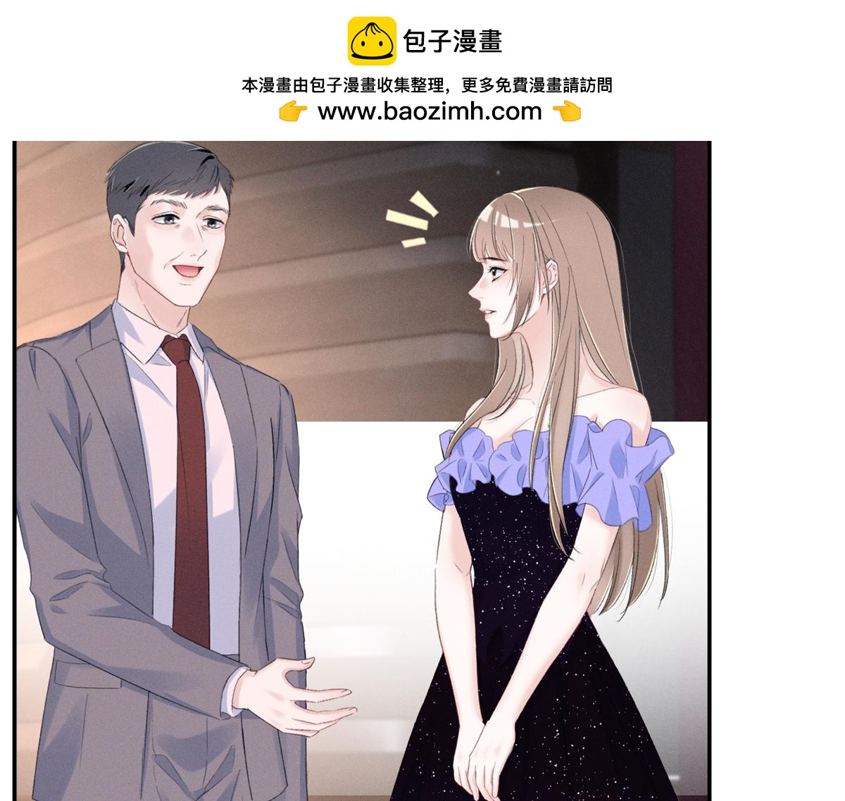 70 真巧啊，你也在76