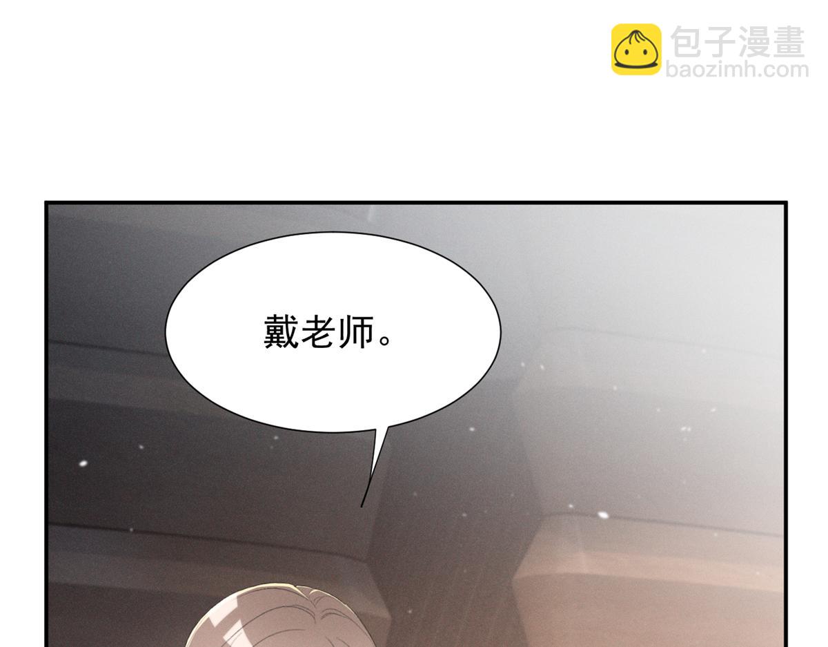 70 真巧啊，你也在82