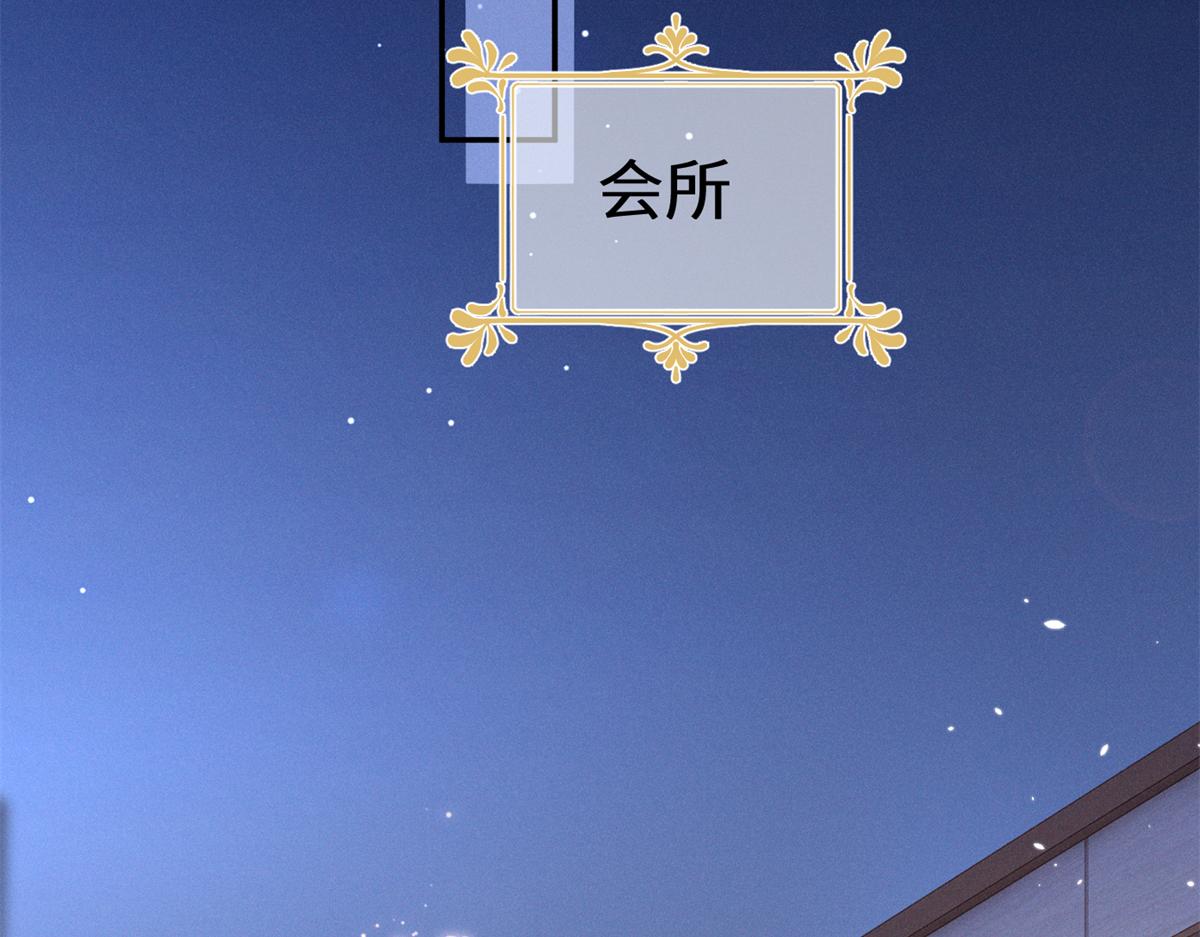 70 真巧啊，你也在86