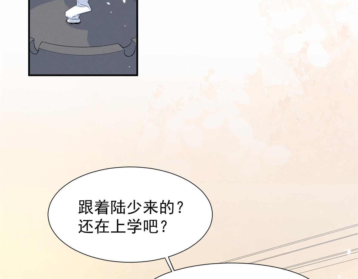 70 真巧啊，你也在96