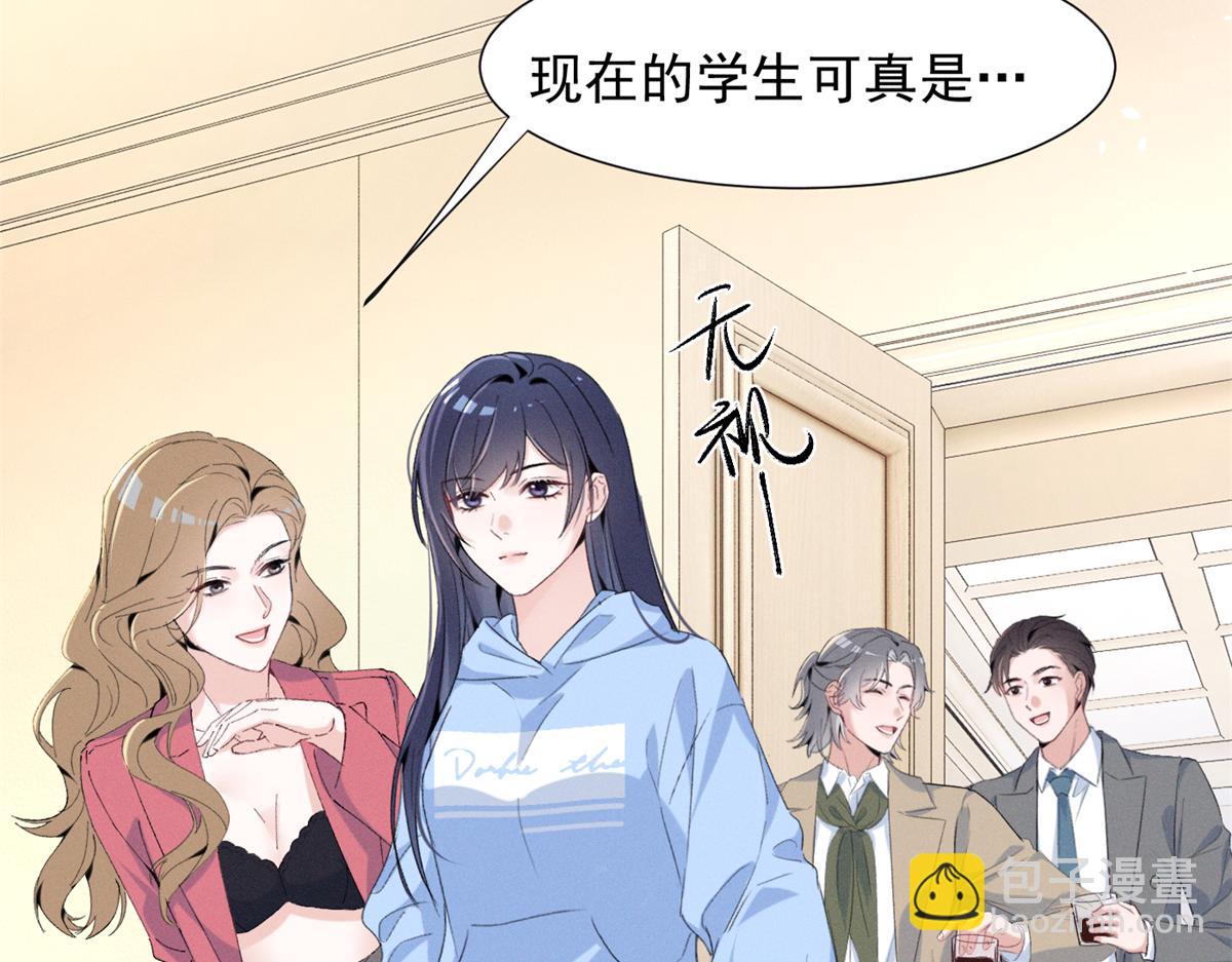 70 真巧啊，你也在97