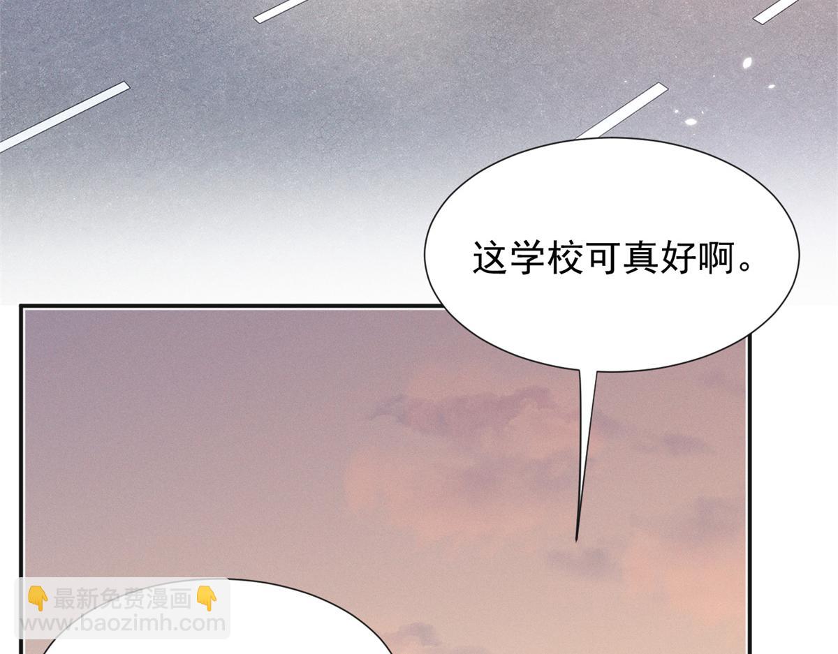 71 潘明月喜欢105