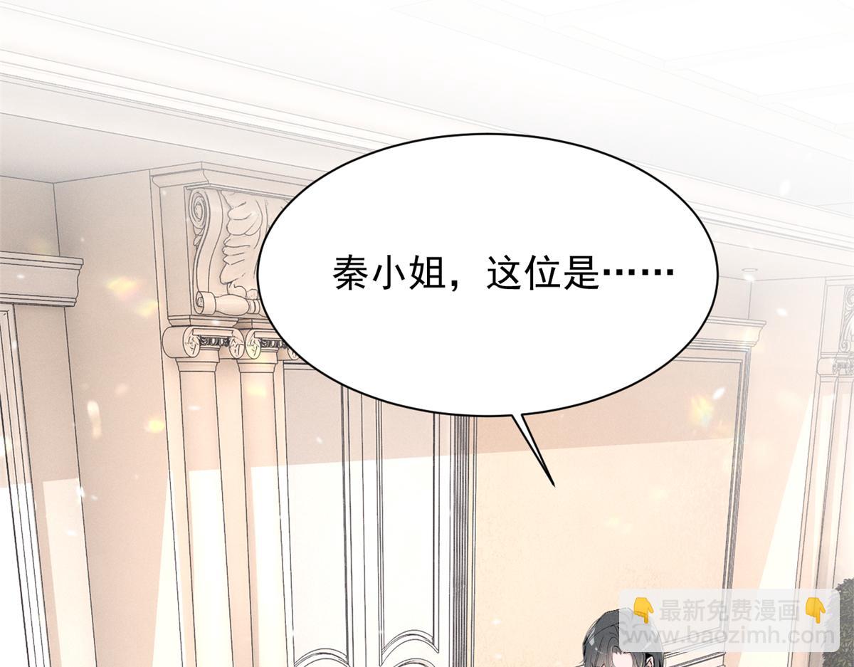 71 潘明月喜欢11