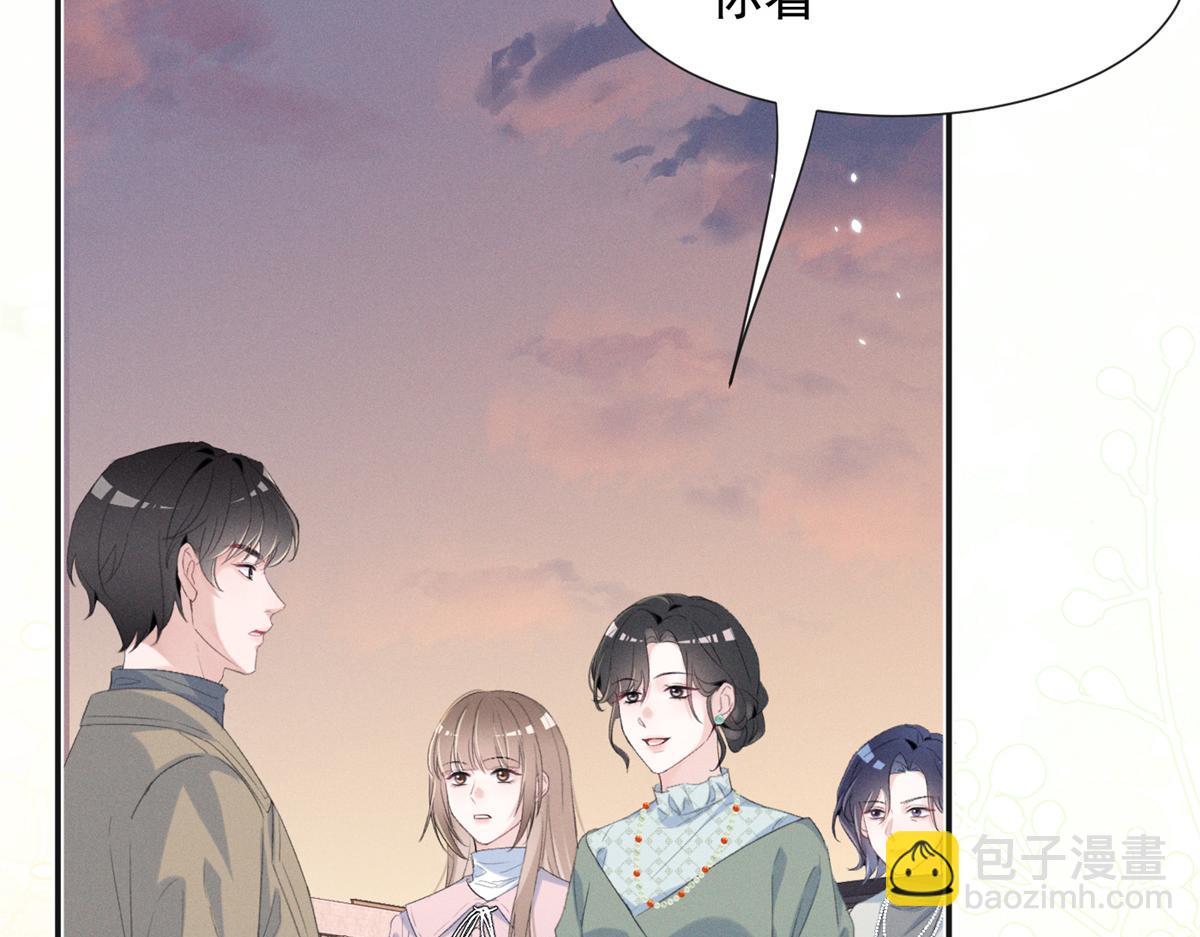 71 潘明月喜欢111