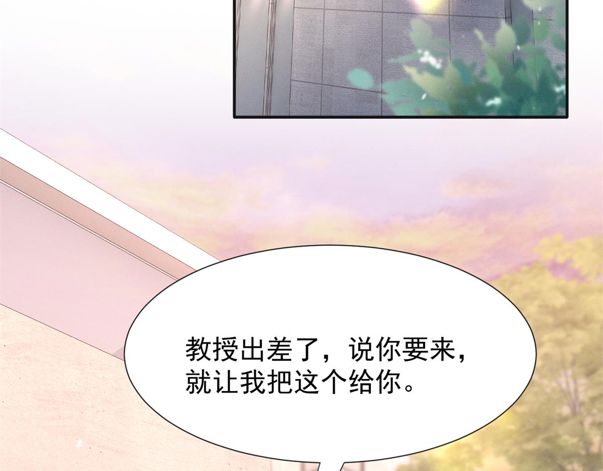 71 潘明月喜欢120