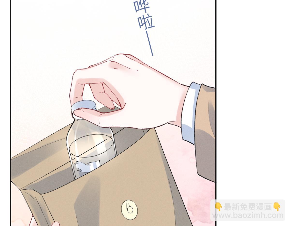 71 潘明月喜欢123