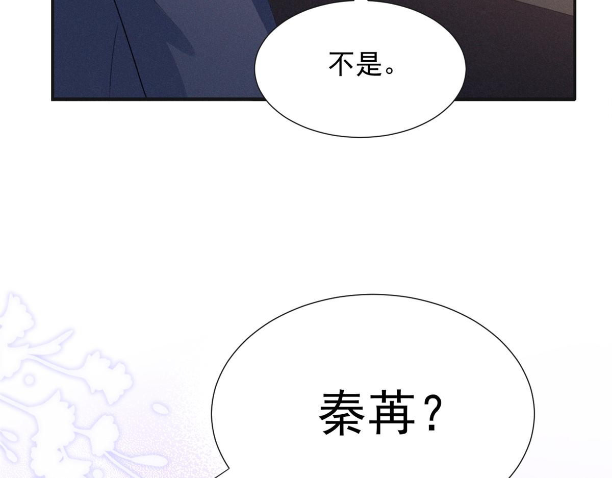 71 潘明月喜欢127