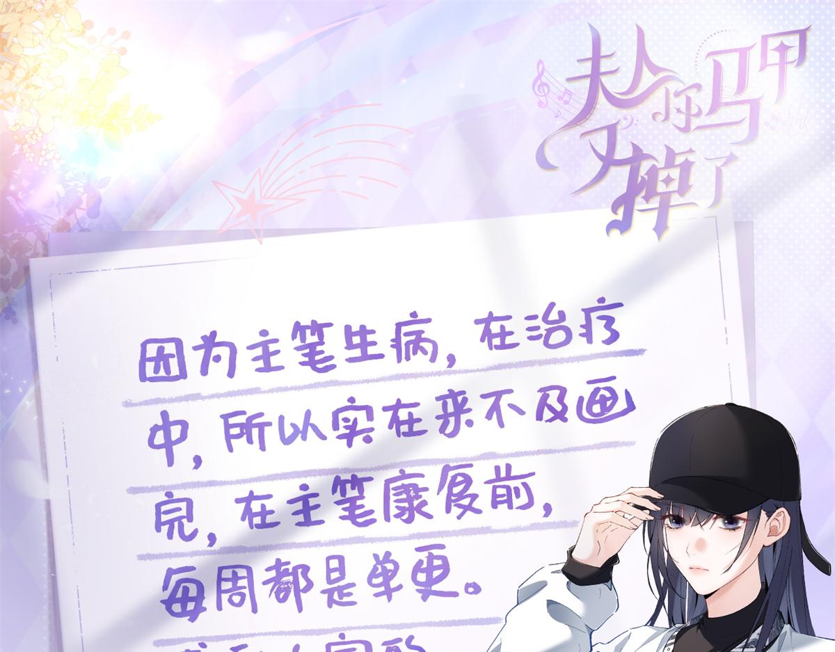 71 潘明月喜欢132