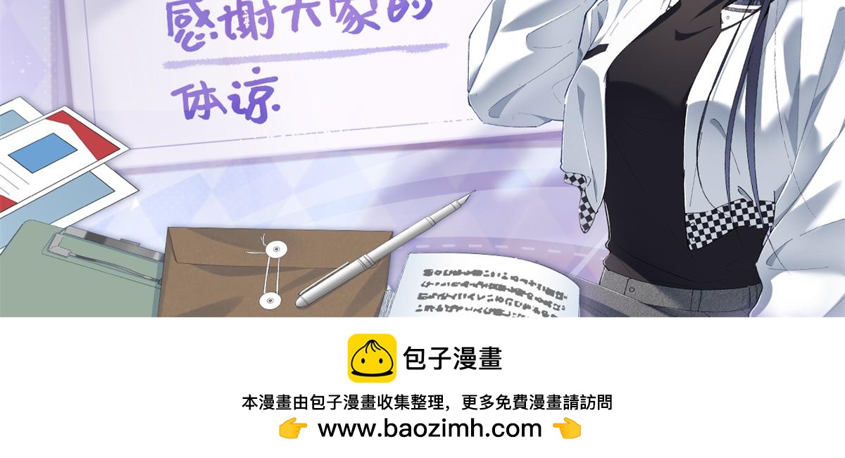 71 潘明月喜欢133