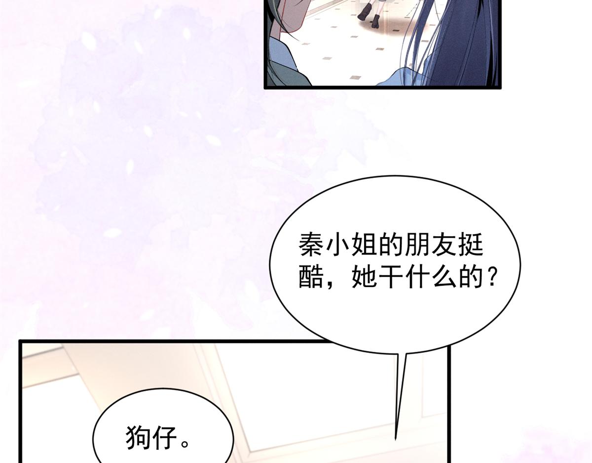 71 潘明月喜欢18
