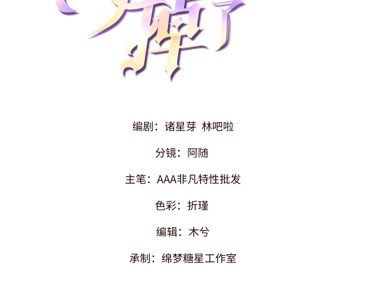 71 潘明月喜欢2
