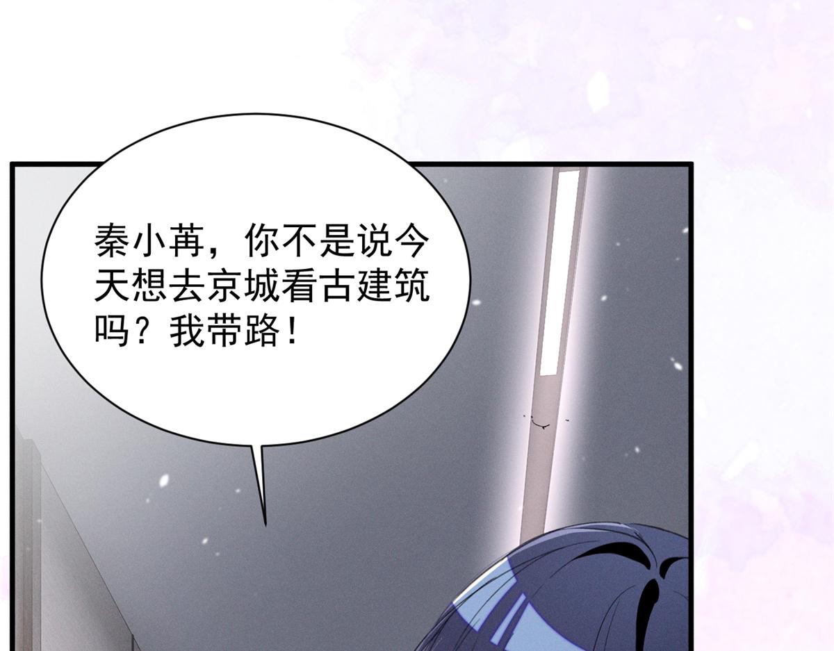 71 潘明月喜欢25