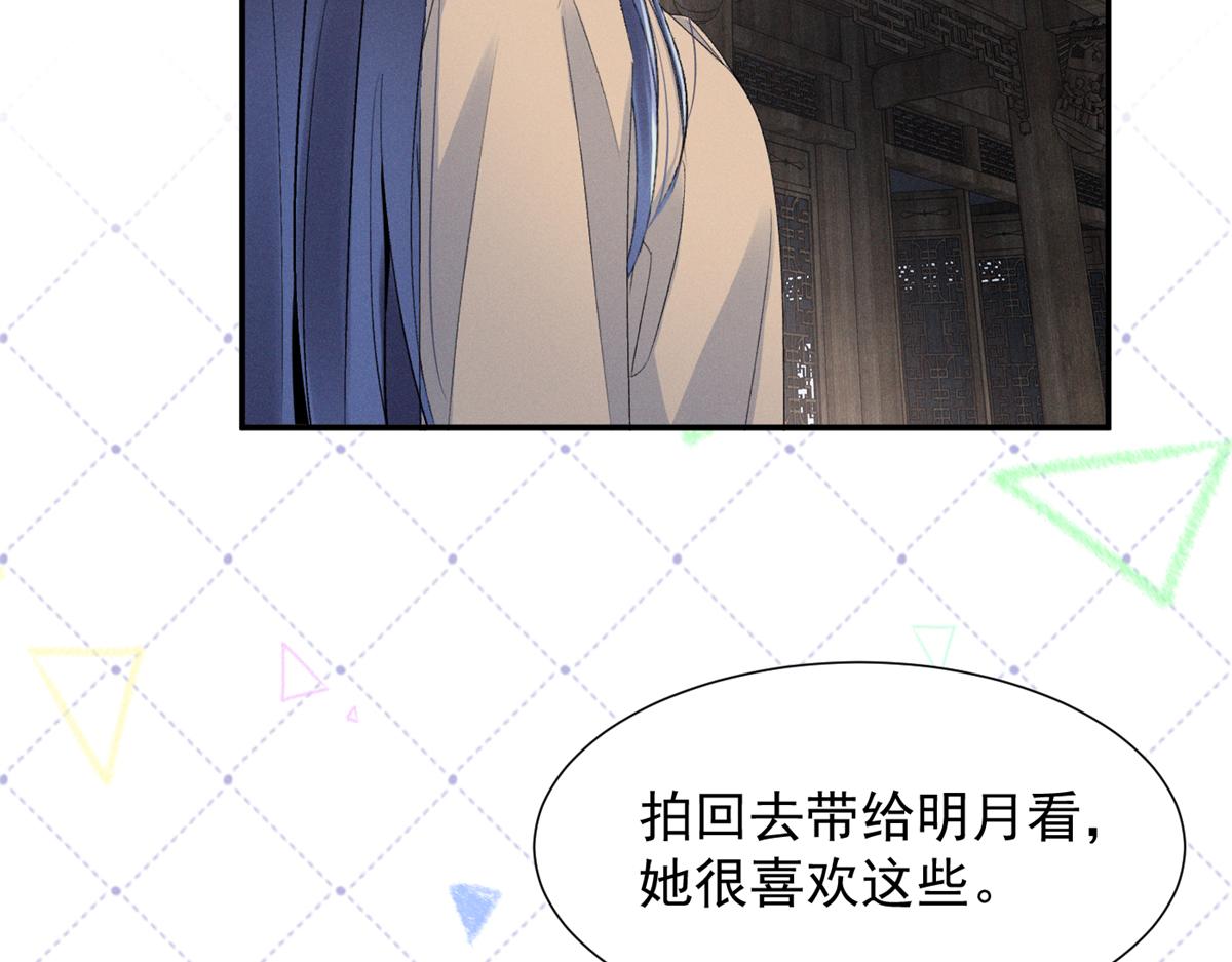71 潘明月喜欢40