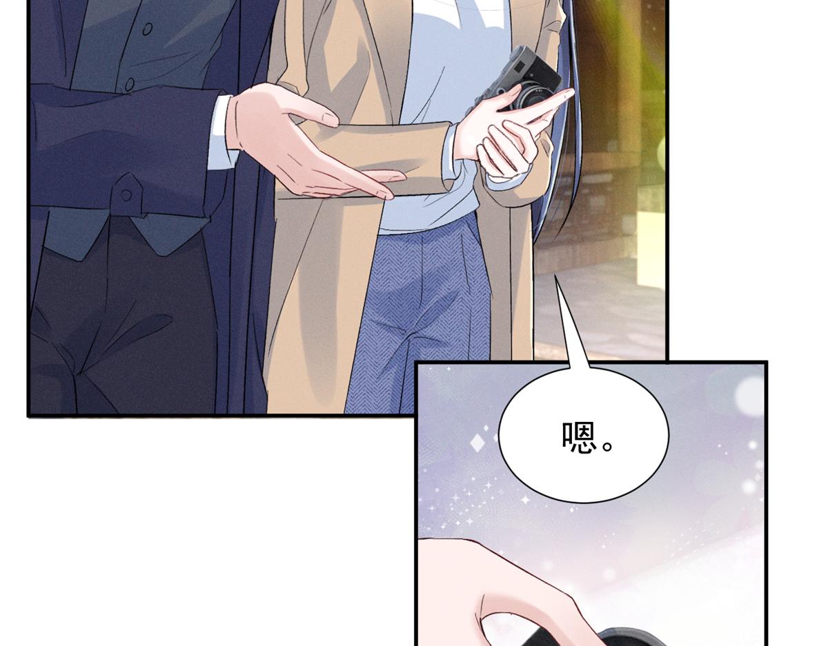 71 潘明月喜欢44
