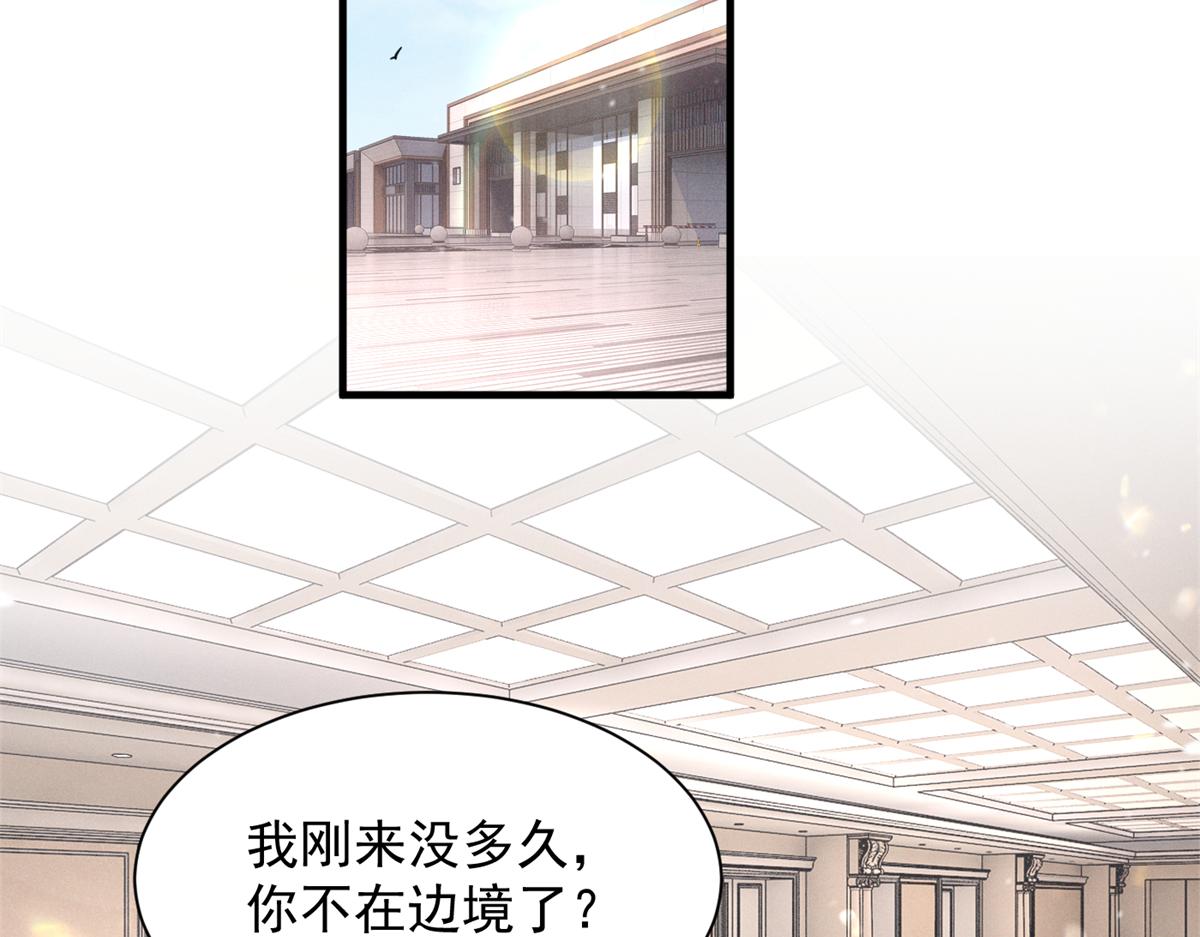 71 潘明月喜欢5