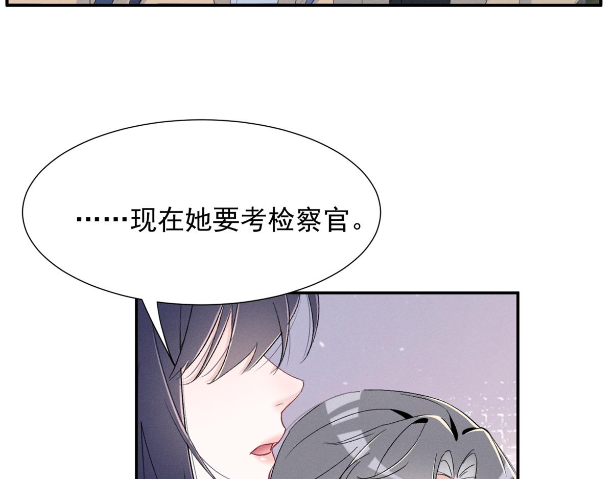 71 潘明月喜欢55