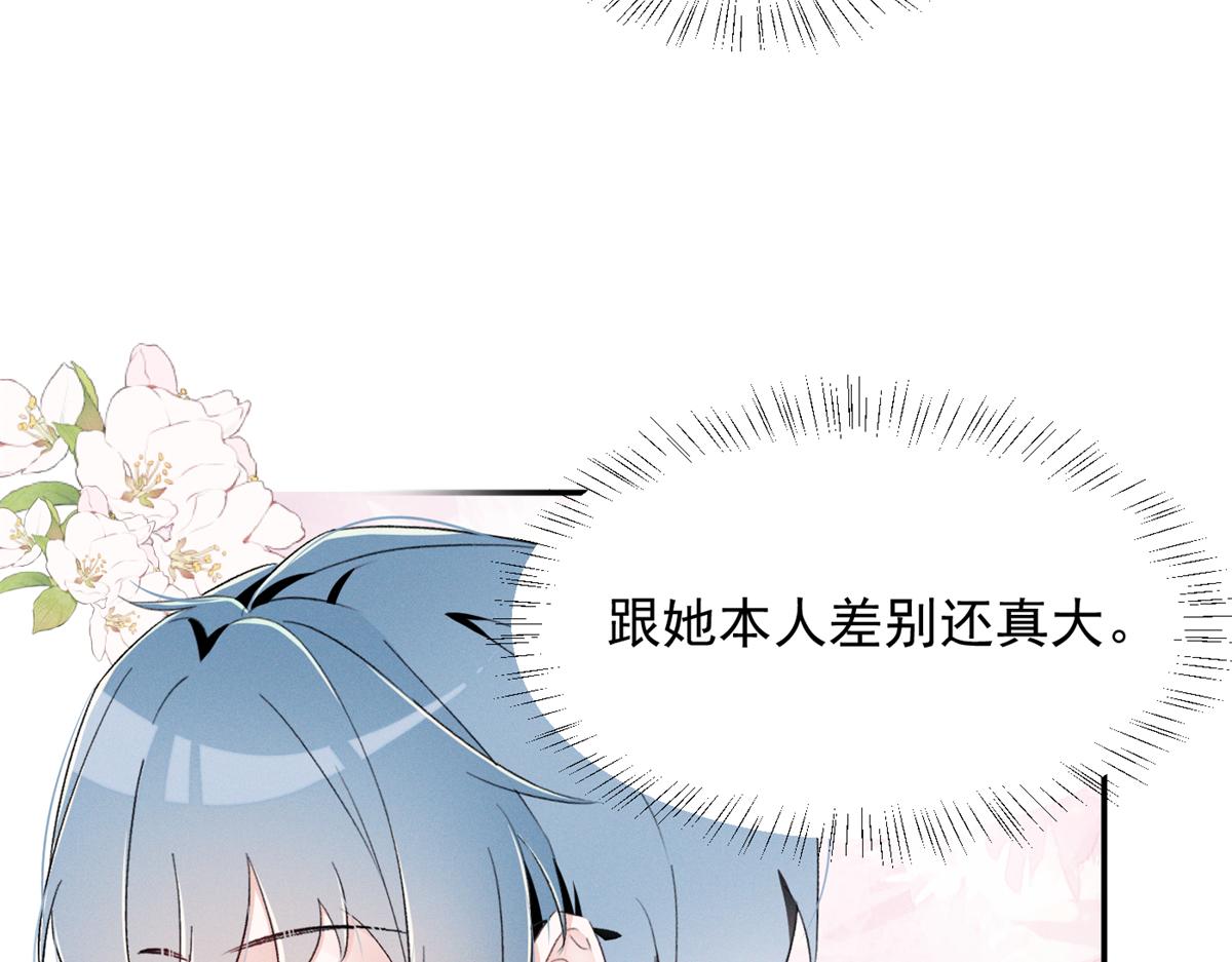 71 潘明月喜欢57
