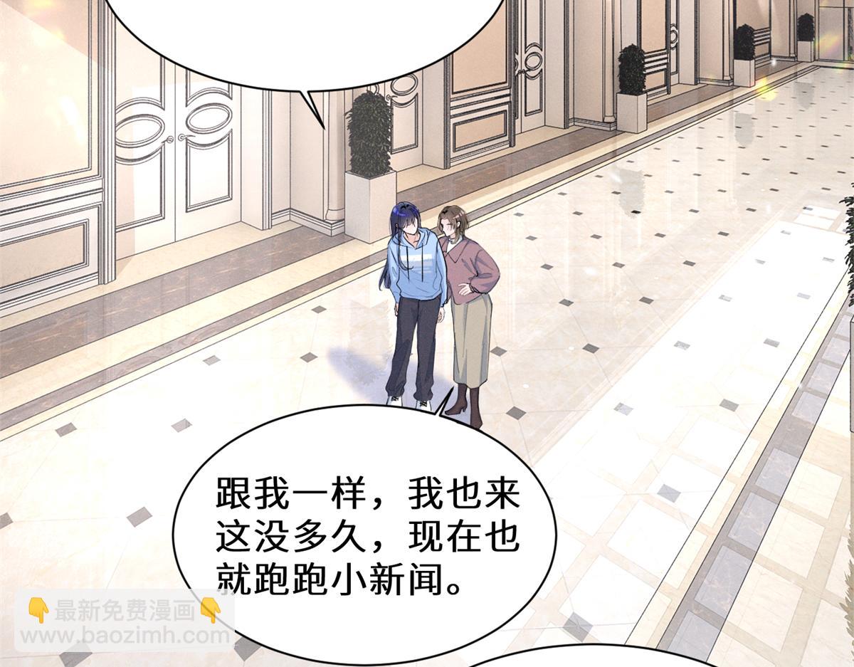 71 潘明月喜欢6
