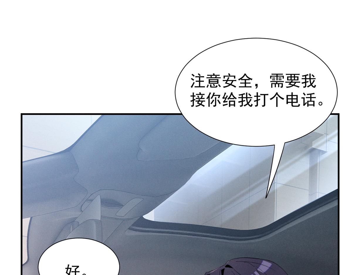 71 潘明月喜欢64