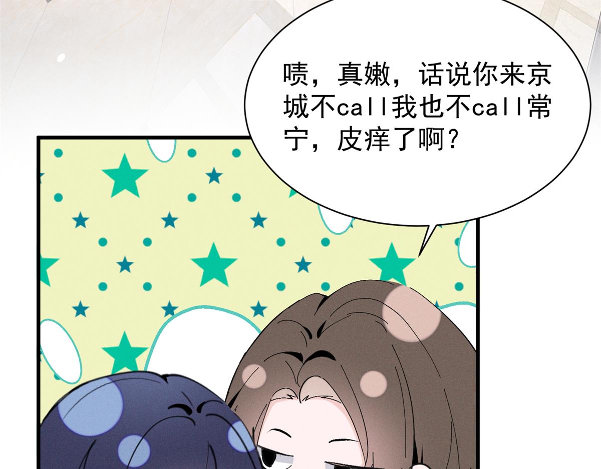 71 潘明月喜欢7