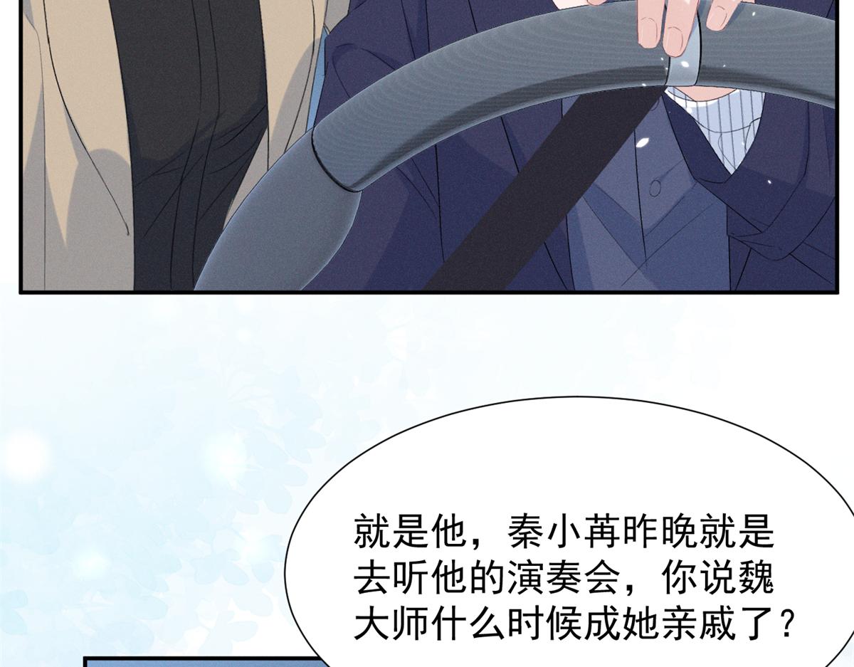 71 潘明月喜欢72