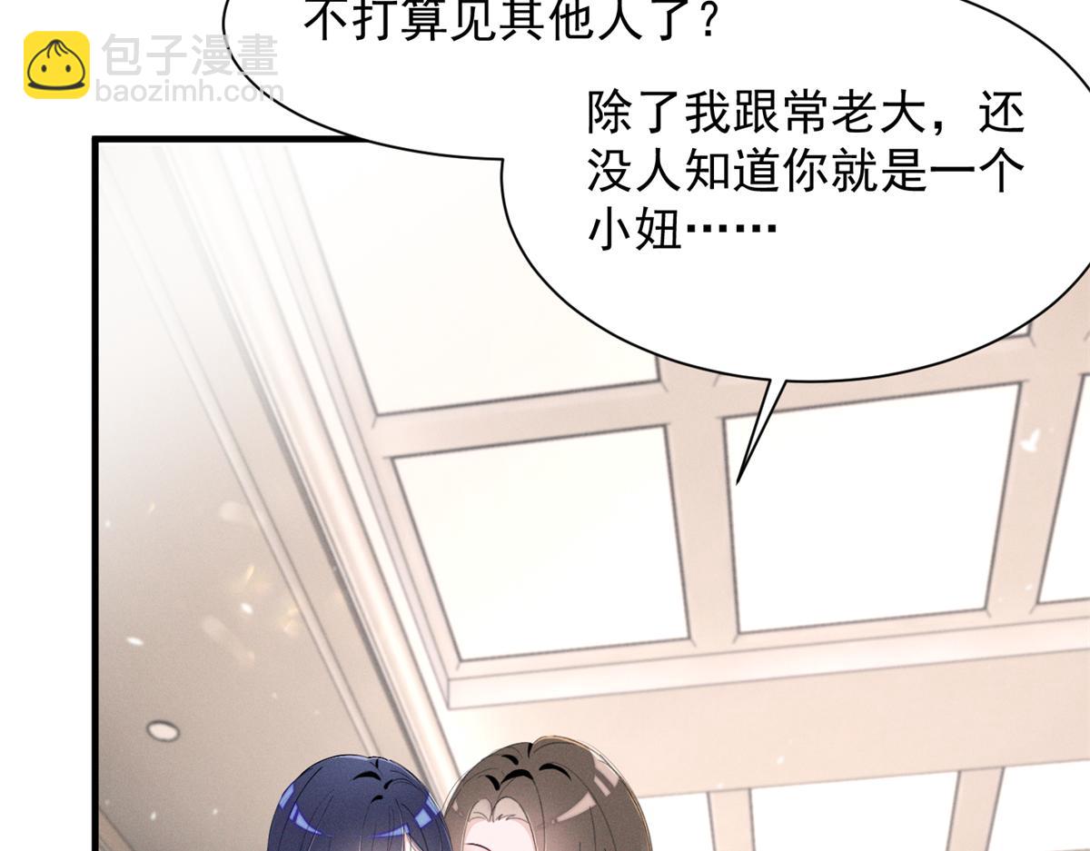 71 潘明月喜欢9