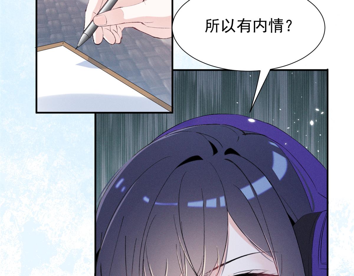 71 潘明月喜欢90