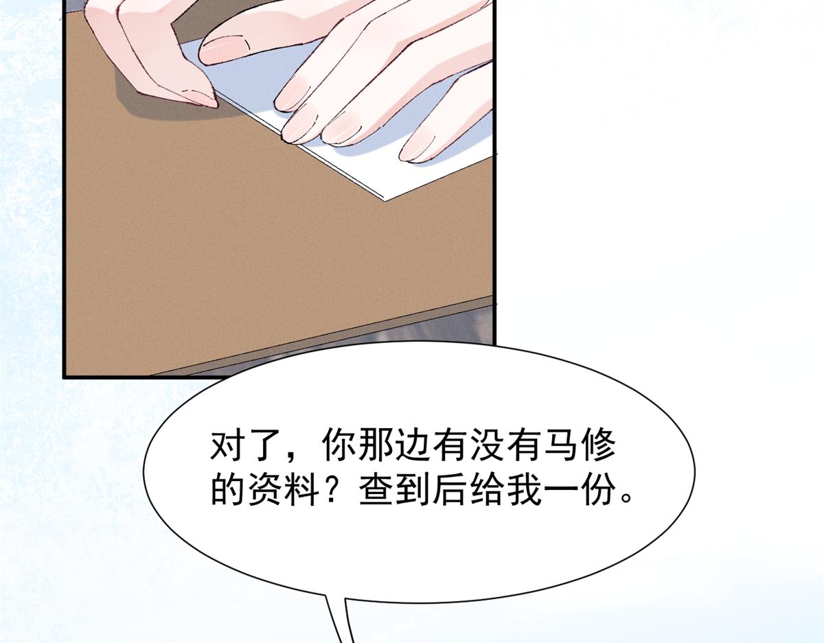 71 潘明月喜欢93