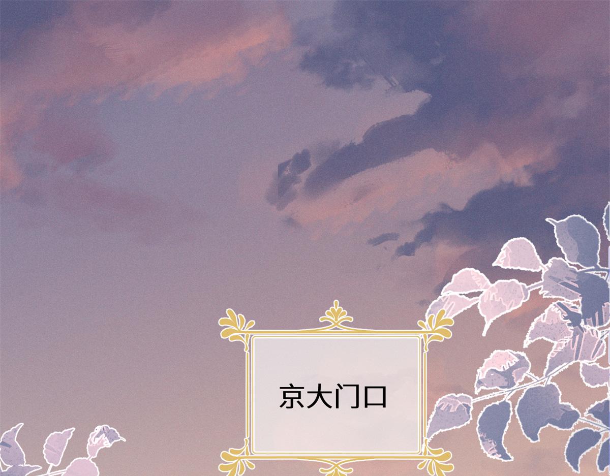 71 潘明月喜欢98