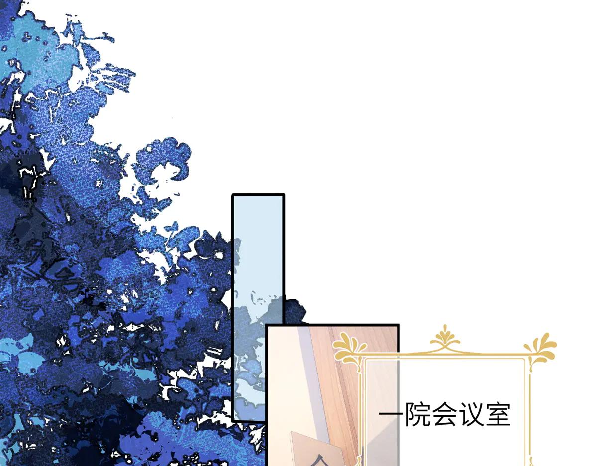 73 我会解决的102