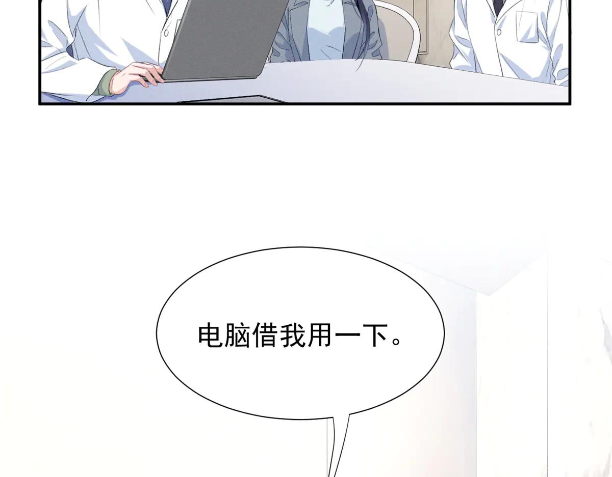 73 我会解决的111