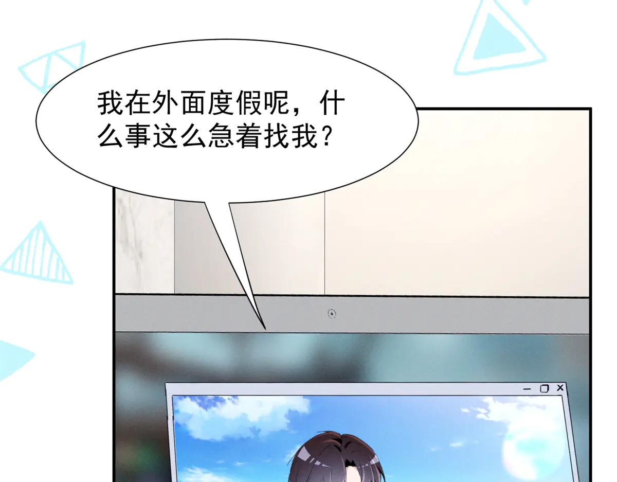 73 我会解决的115