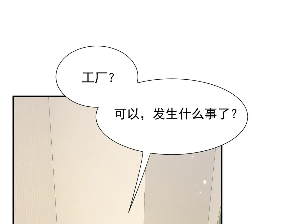 73 我会解决的120