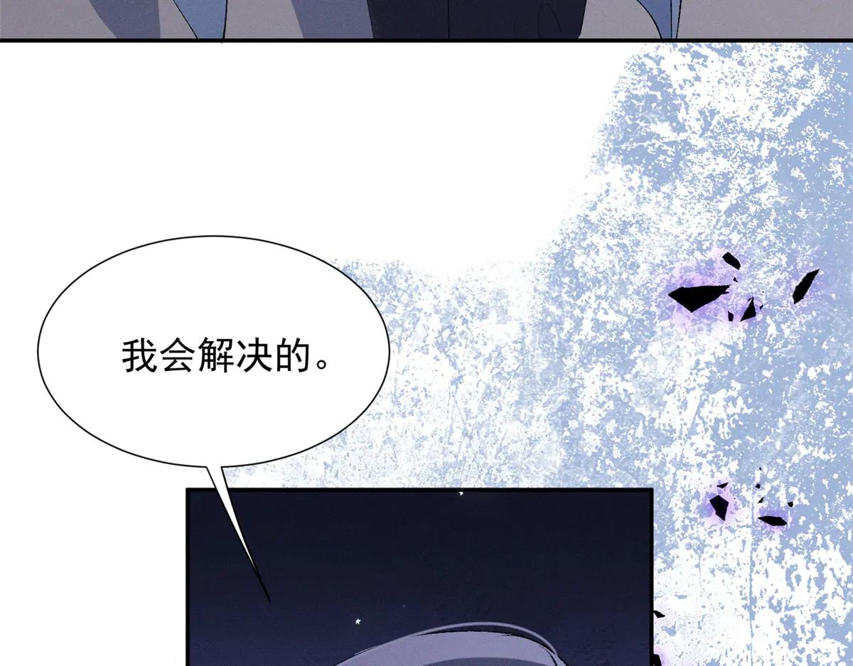 73 我会解决的131