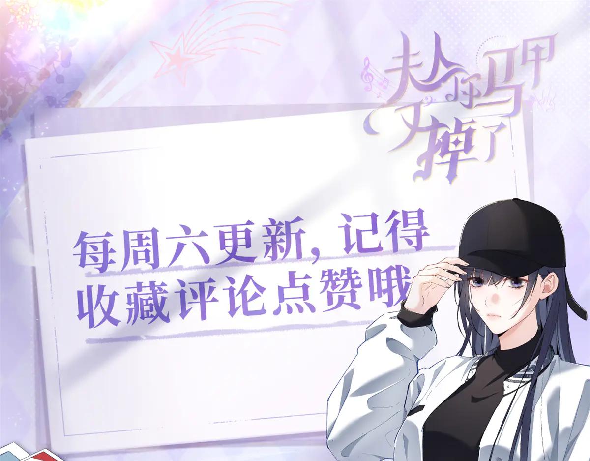 73 我会解决的134