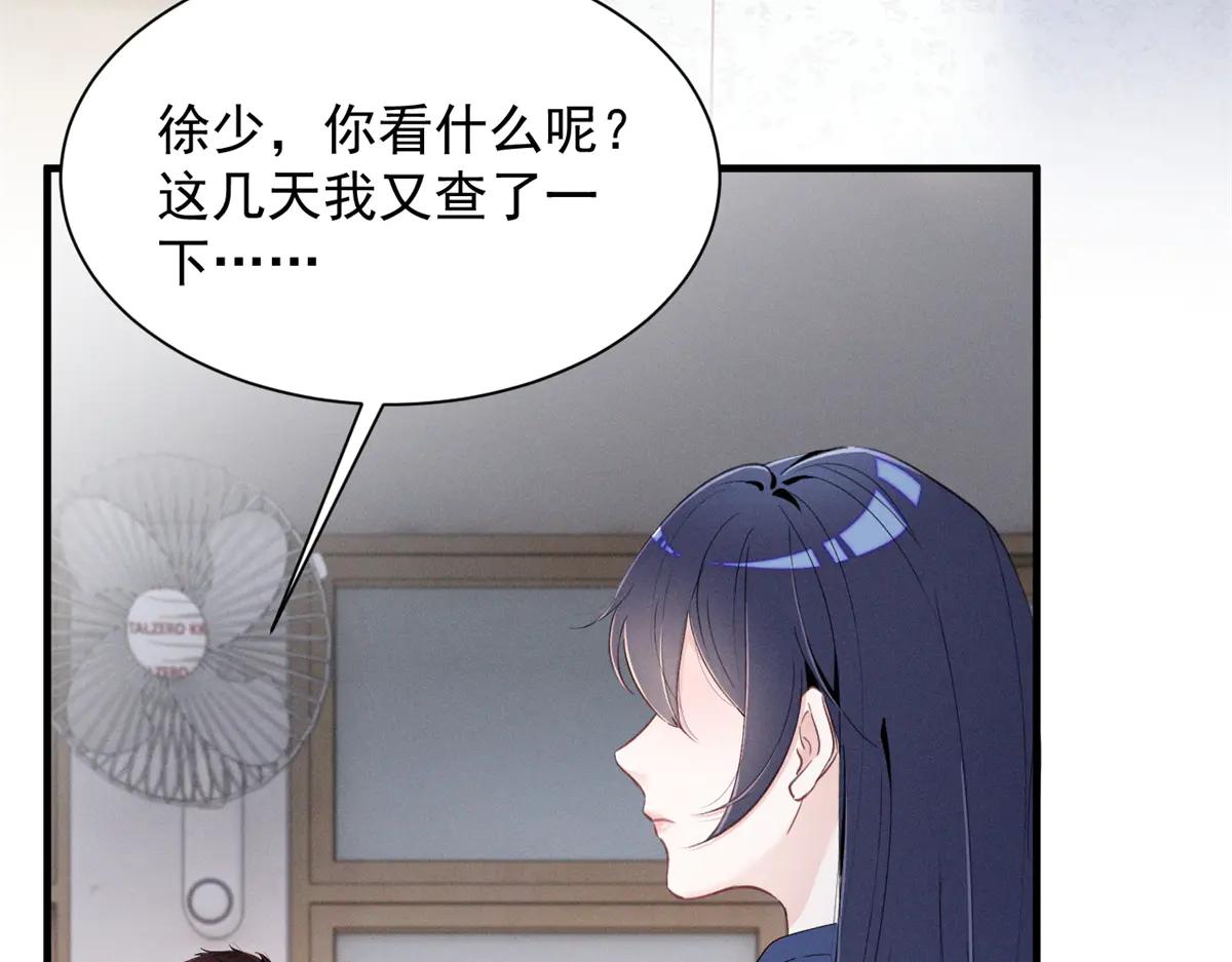 73 我会解决的30