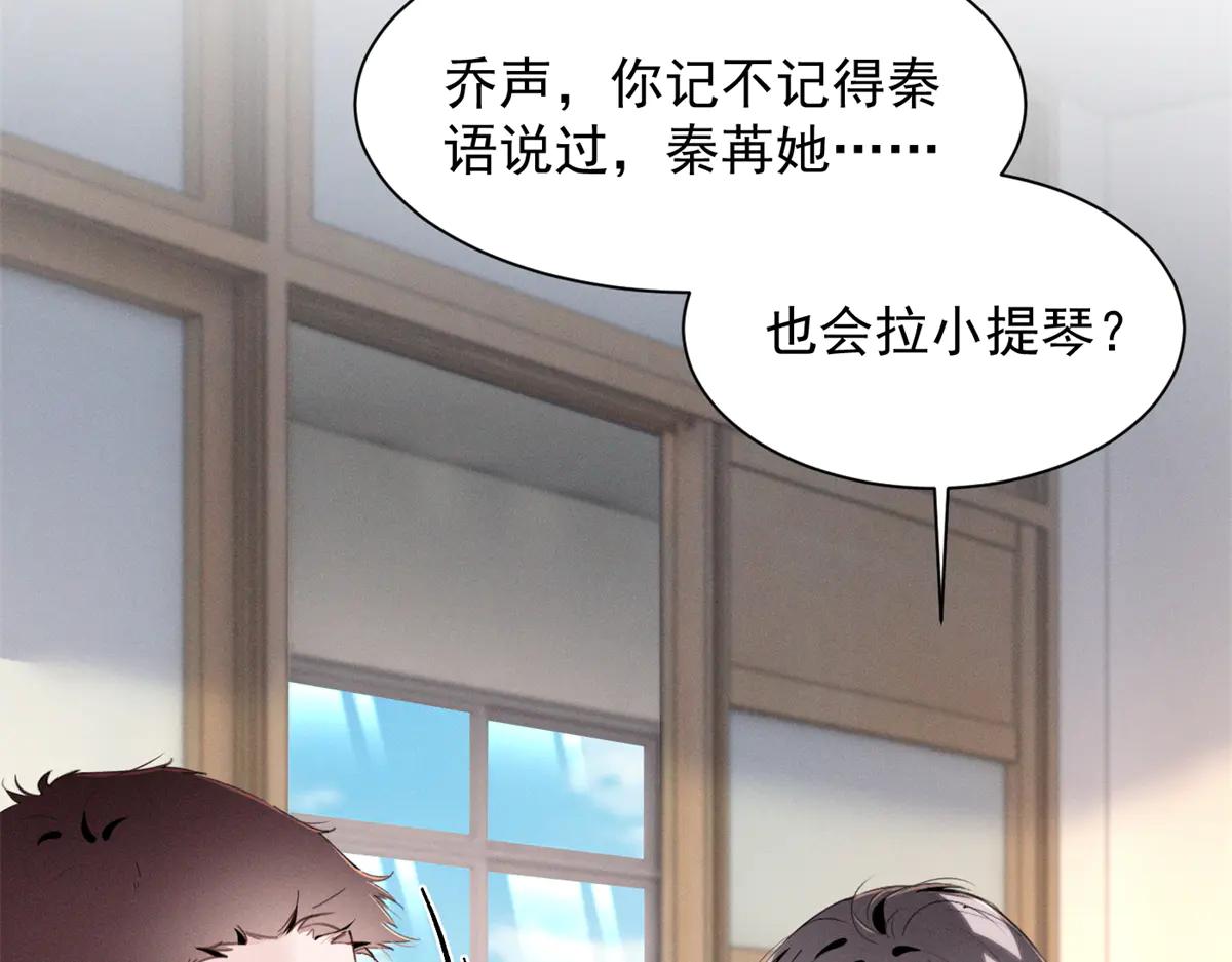 73 我会解决的32