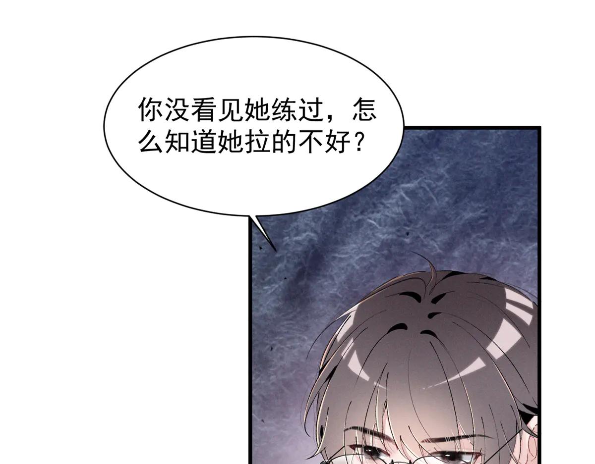 73 我会解决的36