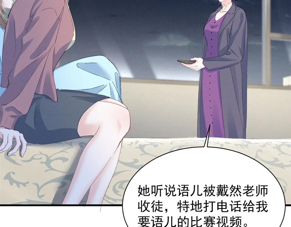 73 我会解决的47