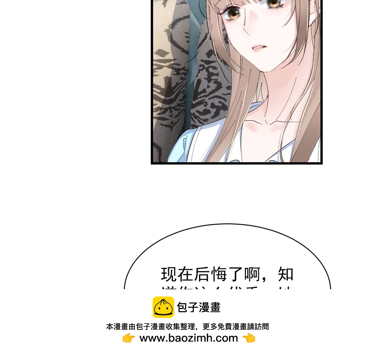 73 我会解决的49